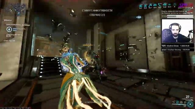 WARFRAME стрим: Никс прайм (делюкс) / Статикор / Вылазка смотреть онлайн