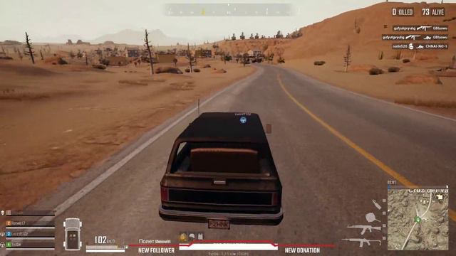 Бесплатный PUBG LITE)))lдля слабых ПК пинг 200)) 18+ смотреть онлайн