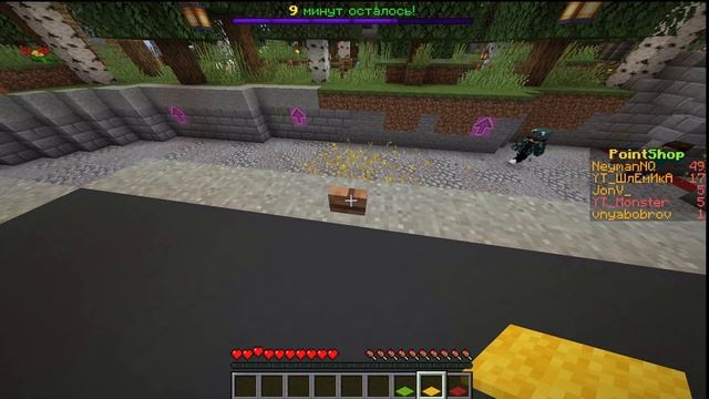 МАЙНКРАФТ НО ЭТО СМЕРТЕЛЬНЫЙ ЗАБЕГ!!!!! смотреть онлайн