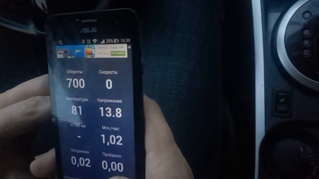 Roadgid S6 Pro диагностика Mazda CX7 - Работает как часы смотреть онлайн