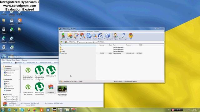 как поставить компютер на таймер сна легчайший способ! смотреть онлайн