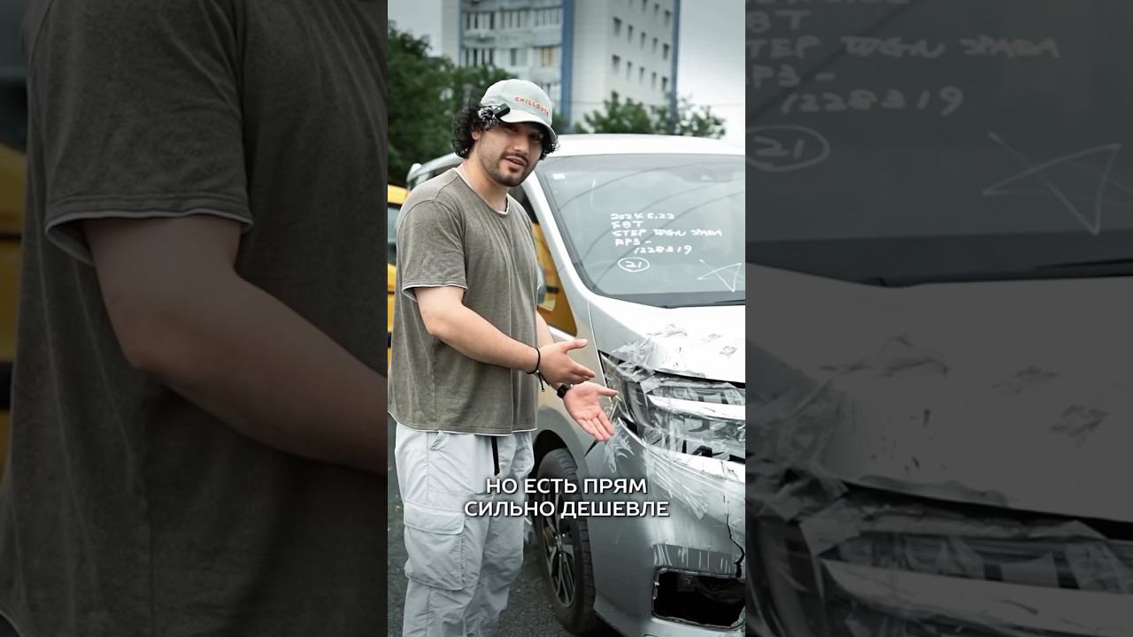 Решил заказать машину?Toyota Honda Nissan Suzuki Volkswagen BMW Mercedes? #авто #обзор #авто #top смотреть онлайн