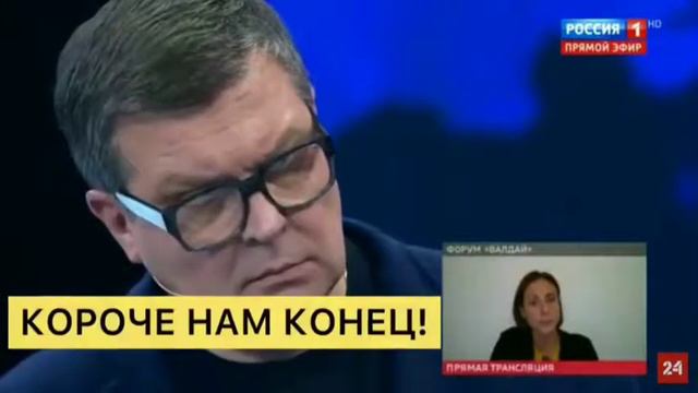60 минут провала, позора поражения. Карабах Азербайджан. Всем к просмотру. смотреть онлайн