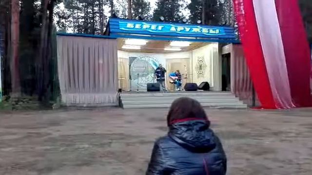 Выступление на бардовском фестивале “Берег Дружбы - 2017” г. Томмот смотреть онлайн