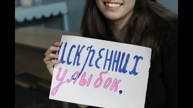 День матери 2015 ГБОУ СОШ 1935 смотреть онлайн