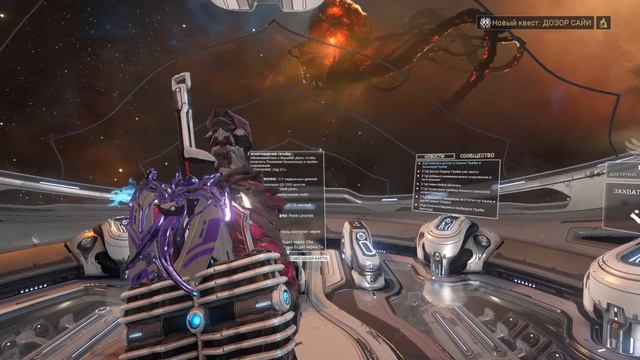 Warframe - Варфрейм, ночной стрим. Старый Критик. Игры после 40. смотреть онлайн