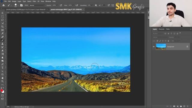 Layer Mask Photoshop - Class 9 - Urdu Hindi смотреть онлайн