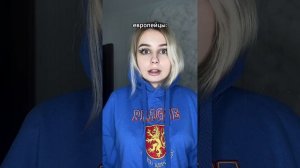 новости дня