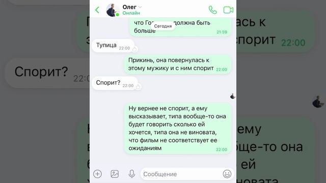 ХАШ В МОЕМ КИНОТЕАТРЕ! смотреть онлайн