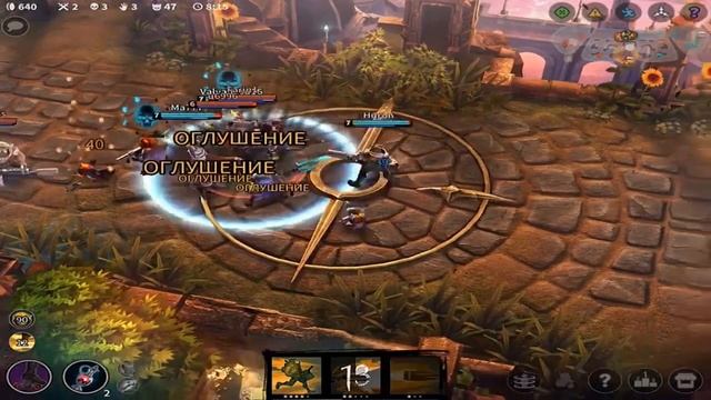 Vainglory Гайд на ПИЛУ (SAW Guide) | Versus Build#4 смотреть онлайн