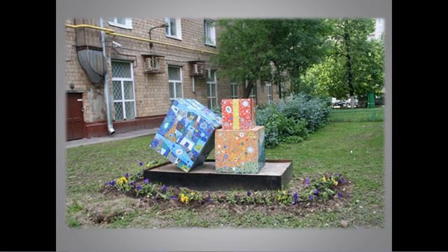 Лекция Ландшафтный дизайн и планировка сада (ч.2) смотреть онлайн