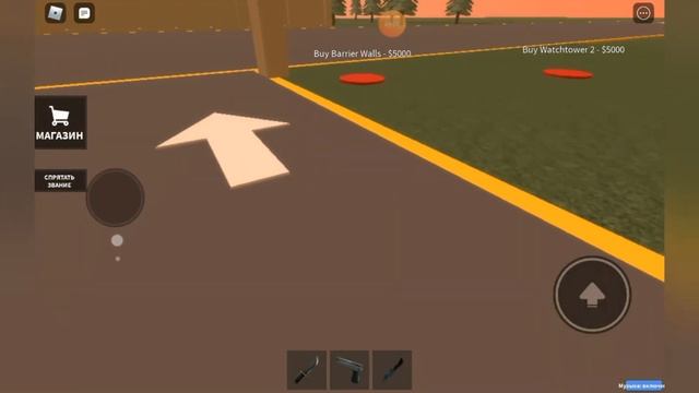 Tycoon военной базы роблокс часть1