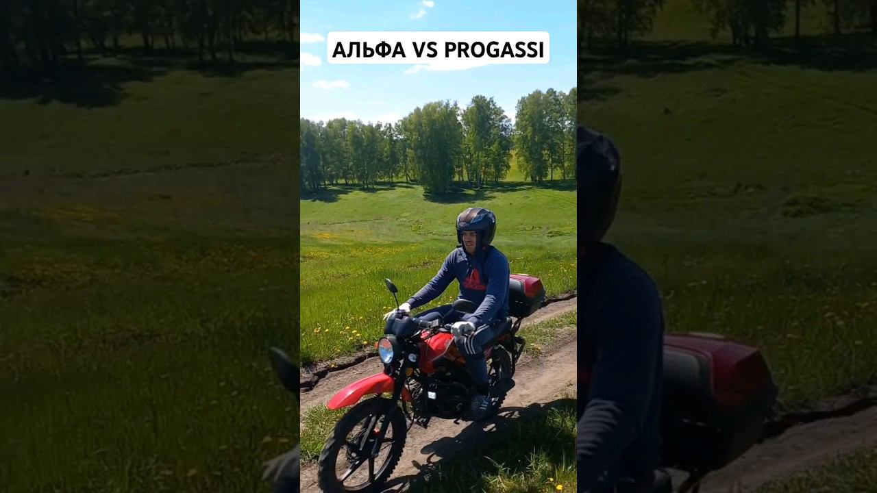 Альфа 125 смотреть онлайн