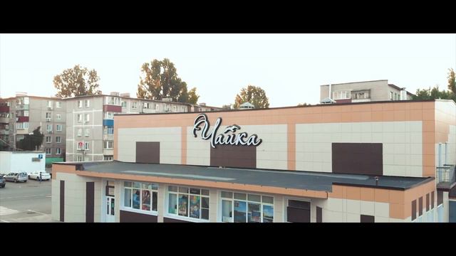 Грязи 2018 аэросъемка dji mavic air смотреть онлайн