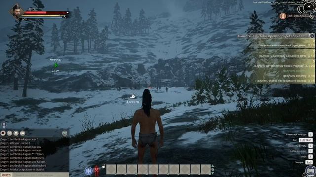 Мини гайд в Myth of Empires по нахождению СЕРЫ,КАОЛИНОВОЙ ГЛИНЫ И МЕТЕОРИТНОГО МЕТАЛЛА смотреть онлайн