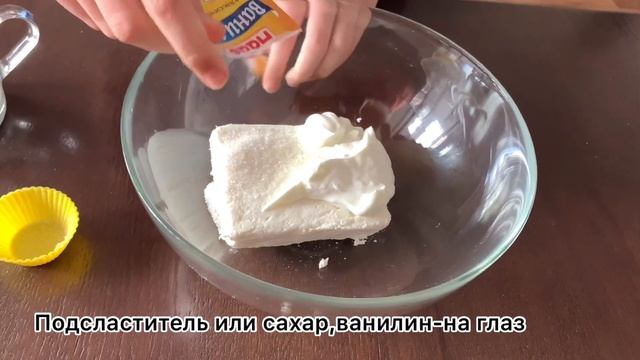Психология и Развитие