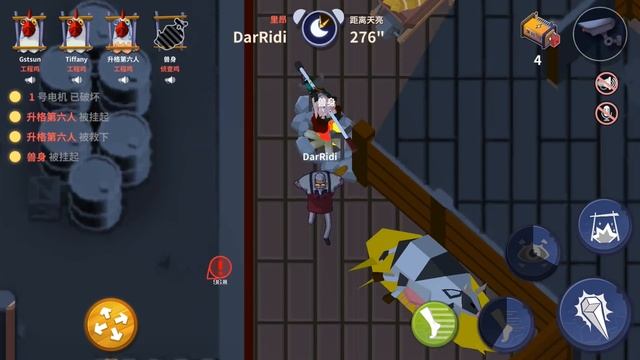 Новый Horrorfield! endangered chicken gameplay! Куринный дбд смотреть онлайн