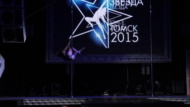 Кужелева Анастасия арт профи Северная Звезда 2015 смотреть онлайн