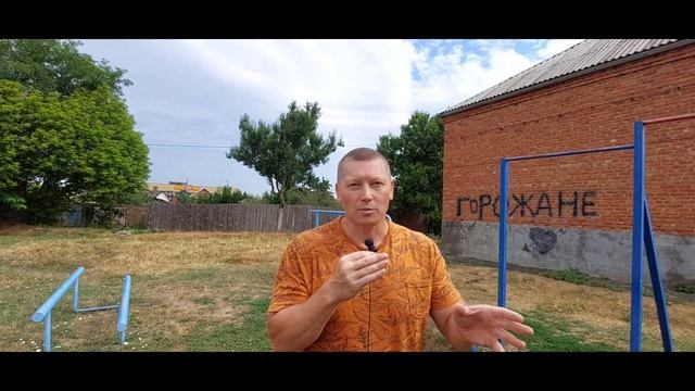 ПОДЪЁМ ПЕРЕВОРОТОМ ! ПОЧЕМУ ОН ВАЖЕН ДЛЯ МУЖЧИНЫ И КАК НАУЧИТЬСЯ ДЕЛАТЬ. смотреть онлайн