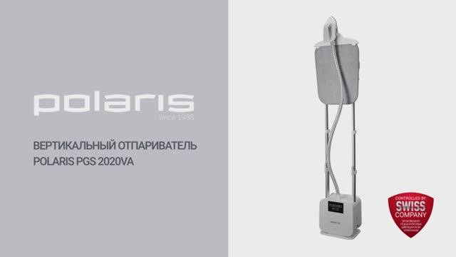 Видео обзор|Вертикальный отпариватель Polaris PGS 2020VA | POLARIS смотреть онлайн