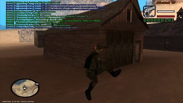 Тренировка 3 смотреть онлайн