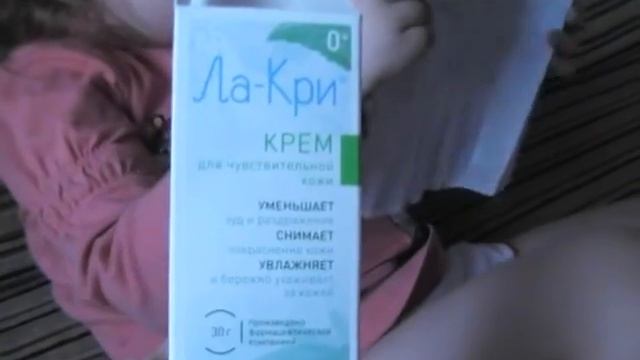 Психология и эмоциональное воспитание