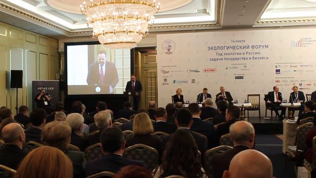 Сергей Донской , Экологический форум смотреть онлайн