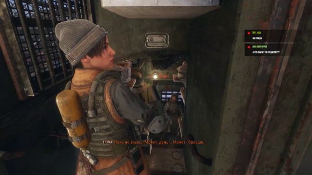 Metro Exodus \\ Первое впечатление смотреть онлайн