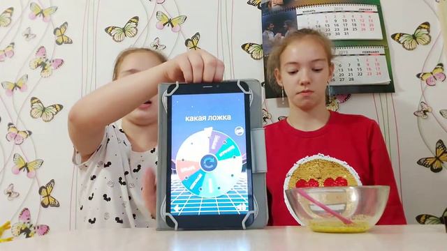 Рулетка Слайм Челлендж / #челлендж #слайм #ирахолмогорова смотреть онлайн