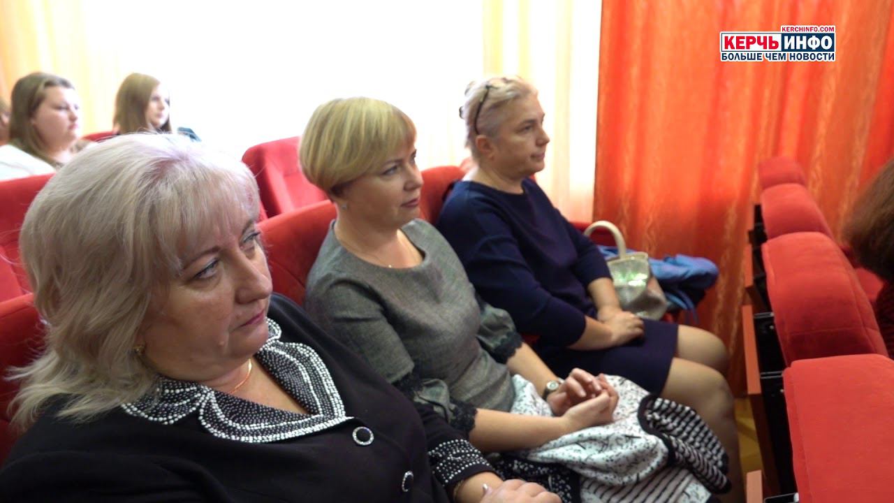 Керченский городской архив отметил 95 летие смотреть онлайн