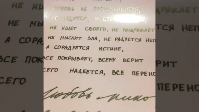 Самоклеющаяся продукция смотреть онлайн