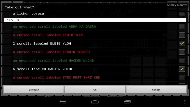 Nethack; подготовка к походу до торговца, сортировка инвентаря, описание некоторых предметов смотреть онлайн