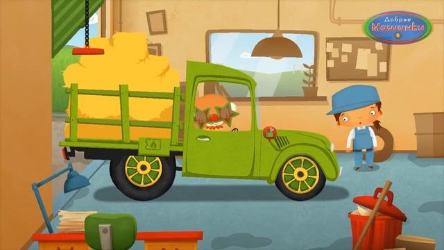 Для мальчиков 4 лет Для мальчиков мультики Игры гонки для мальчиков Игры машины гонки смотреть онлайн