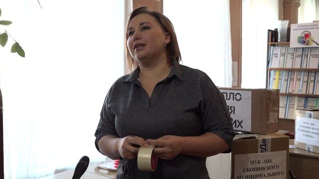 Работники библиотечной сферы отправляют теплые вещи военнослужащим.