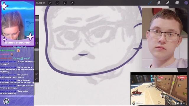 ШИЗА: рисую голоса в моей голове #1 | Стрим смотреть онлайн
