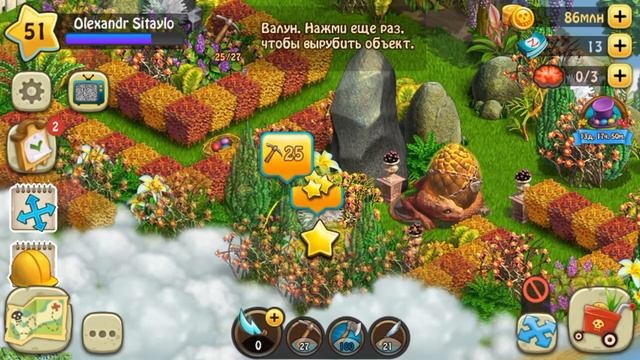 Zombie Castaways - Easter Island смотреть онлайн