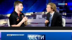 Танзания 1 - Кусок Вестей Web Week (7.09.2014)