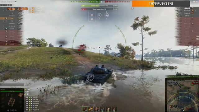 World Of Tanks покатушки