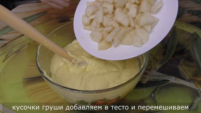 Кулинарные Картины