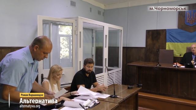 «УКУС БУГАЙЧУКА». ЦЕБРИКОВСКИЕ СТРАСТИ ПЕРЕНЕСЛИСЬ В ЧЕРНОМОРСК смотреть онлайн