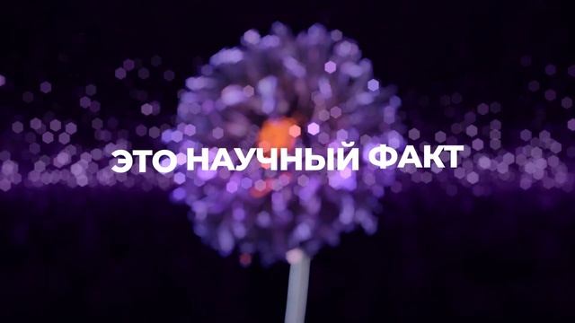 NL International PH Balance Stones: вода, которая работает на тебя! смотреть онлайн