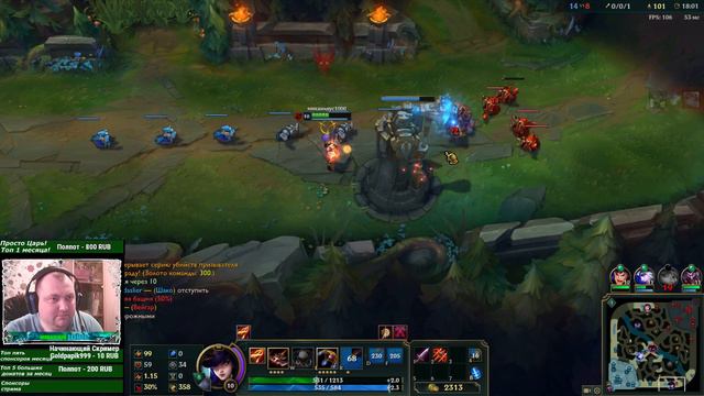 Стрим League of Legends!Лига легенд Учусь играть!#4!михаилиус1000 смотреть онлайн
