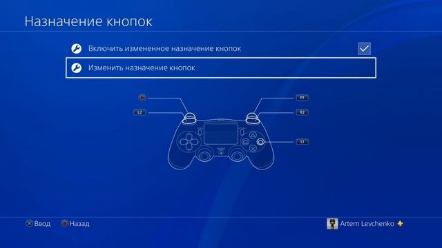 Секреты успеха или как нагибать в Rainbow Six: Siege на PS4 смотреть онлайн