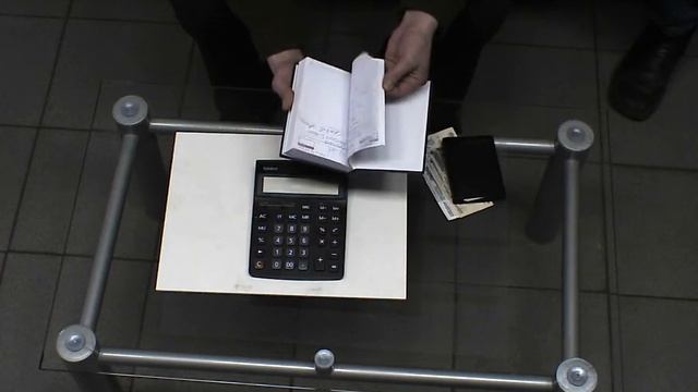 Пересчет денег 2,5 метра Максимальное качество смотреть онлайн