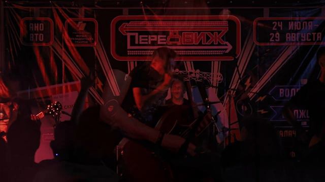 Виварий. Виварий. Live смотреть онлайн