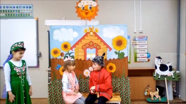 Русская народная потешка "Сидит кошечка на окошечке" смотреть онлайн