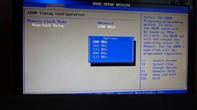 Разгон процесора AMD и оперативной памяти через BIOS смотреть онлайн