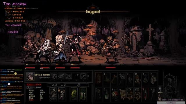 Стандартный режим с факелами (да, со всеми dlc) (27-е прохождение). (DD) [25.06.18] - 1/2 смотреть онлайн