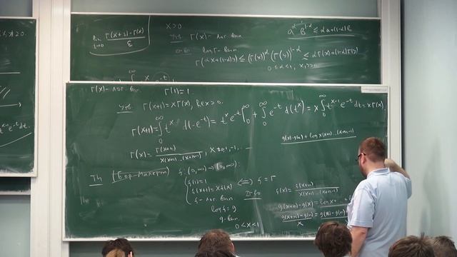 Лекция 40 | Математический анализ | Федор Петров | Лекториум смотреть онлайн