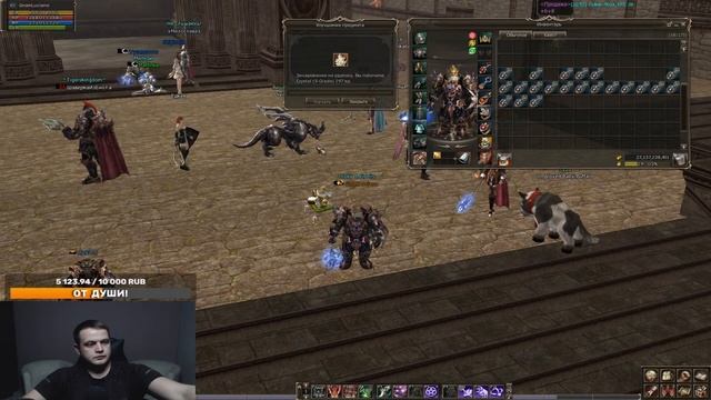 Точим 500 Vesper Earring. Часть 2. Asterios x5. Game. MMO смотреть онлайн